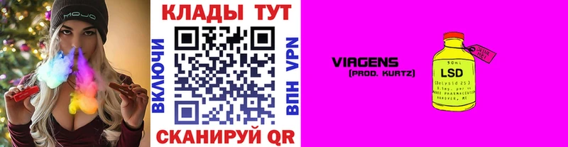 Что такое Новозыбков Каннабис СК Гашиш