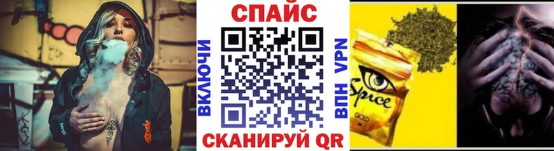 БУТИРАТ 99%  Новозыбков 