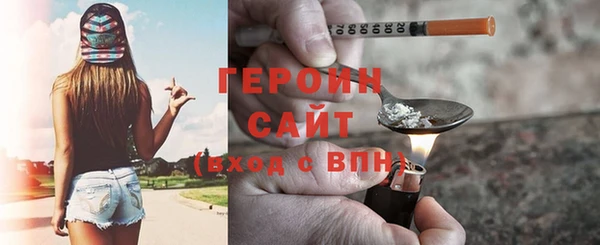 дживик Алексин