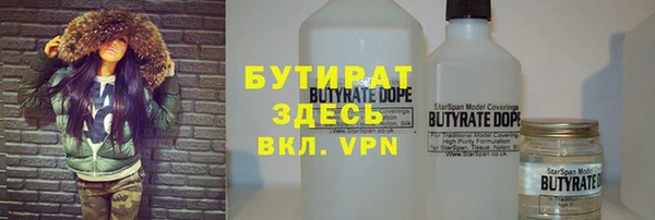 дживик Алексин