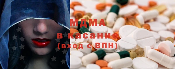 альфа пвп Алексеевка
