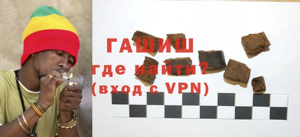 дживик Алексин