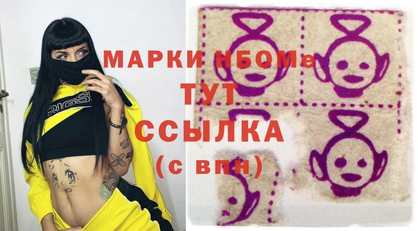 mix Алзамай