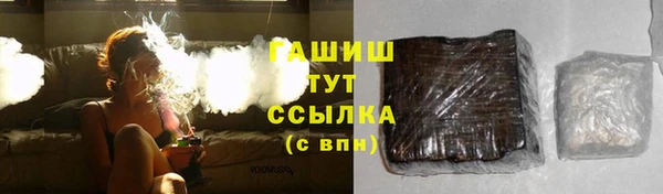 mix Алзамай