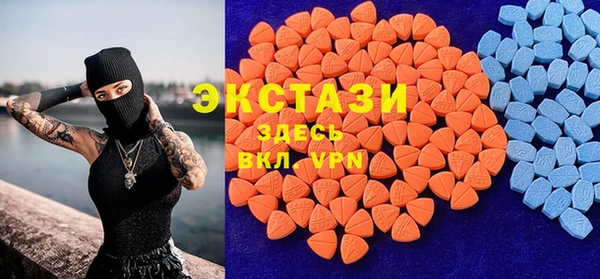 mix Алзамай