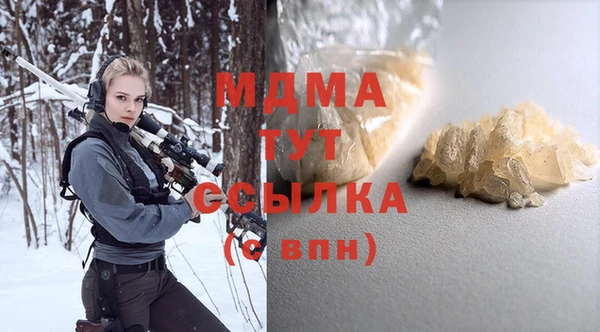 дживик Алексин
