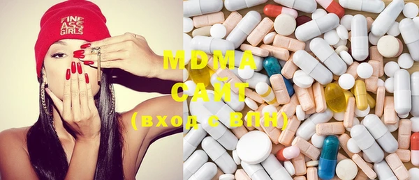 mix Алзамай
