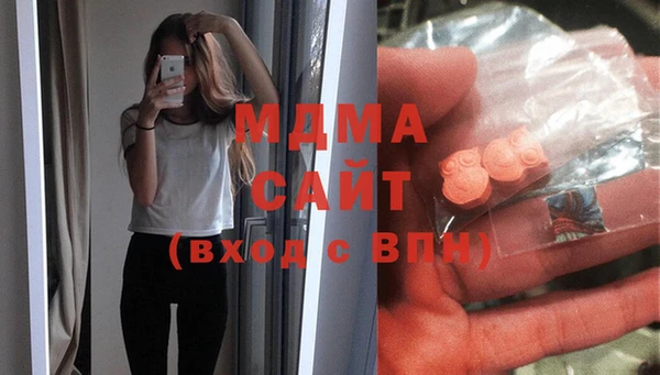 дживик Алексин
