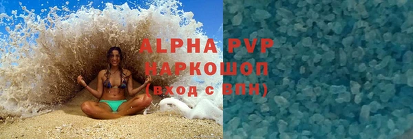 дживик Алексин