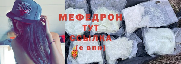 герыч Ветлуга