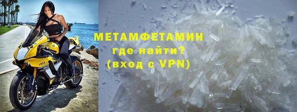 MDMA Армянск