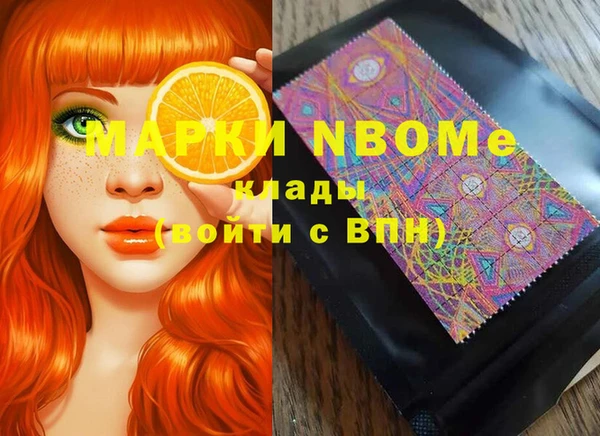 mix Алзамай