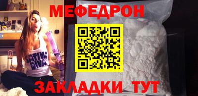 гашишное масло Нарткала