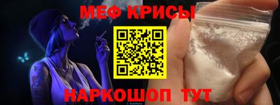 круглые Наро-Фоминск
