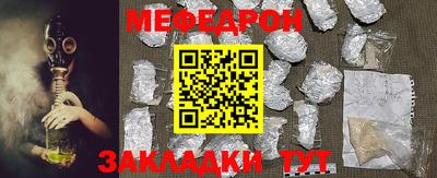 гашишное масло Нарткала