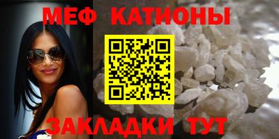 гашишное масло Нарткала