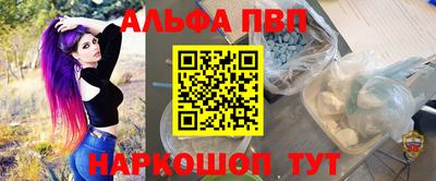 гашишное масло Нарткала