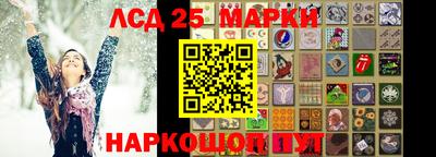 СК Нальчик