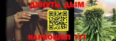 гашишное масло Нарткала