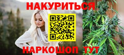СК Нальчик