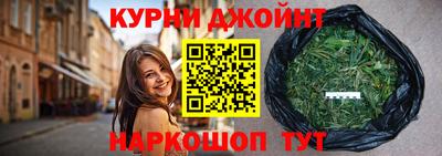 гашишное масло Нарткала
