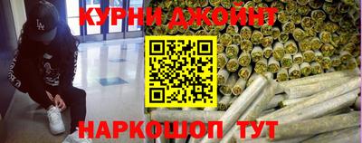 круглые Наро-Фоминск