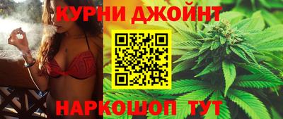 гашишное масло Нарткала