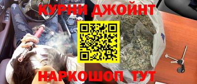 СК Нальчик