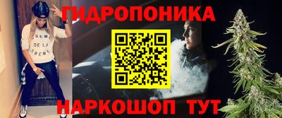 СК Нальчик