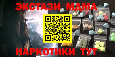 СК Нальчик