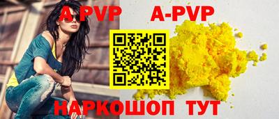 гашишное масло Нарткала