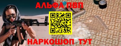 СК Нальчик