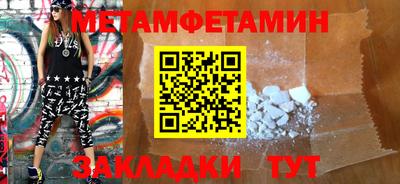 гашишное масло Нарткала