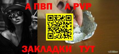гашишное масло Нарткала