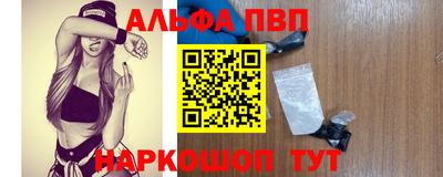 СК Нальчик