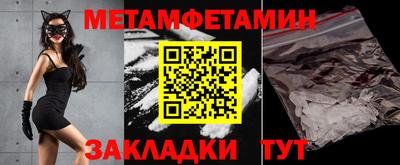 СК Нальчик