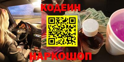 СК Нальчик