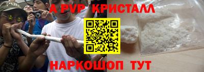 СК Нальчик