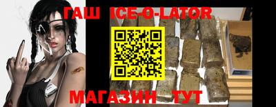 СК Нальчик
